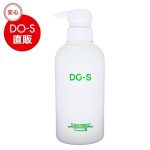 DO-Sトリートメント 400ml（新名称キアラーレDO-S）